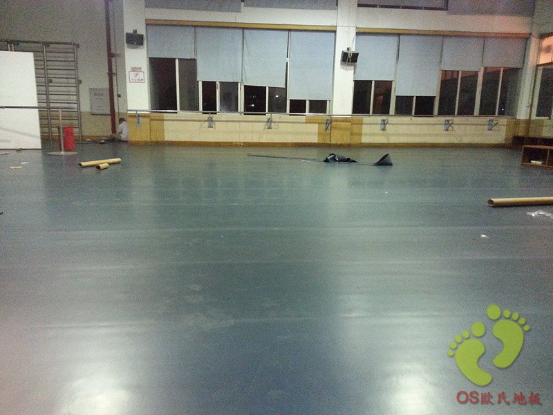广州体育学院舞蹈地胶铺设